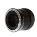 Rokunar 2X Auto Tele-Converter for Mamiya RB67 thumbnail