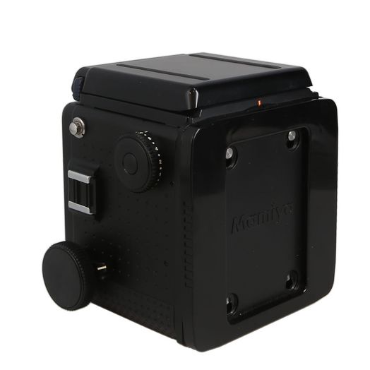 Mamiya RZ67 Professional II Medium Format Camera Body (RZ67 Pro II)