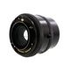 Mamiya Sekor Z 127mm f/3.5 W Lens for RZ67 System {77} thumbnail