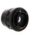 Mamiya Sekor Z 127mm f/3.5 W Lens for RZ67 System {77} thumbnail