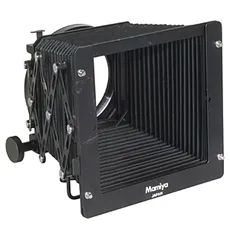 Mamiya 6 75 F/3.5 L Lens Hood