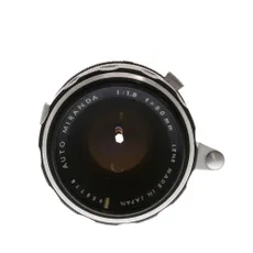 Petri 55mm F/1.4 CC Auto Lens {55}