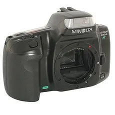 Minolta Alpha-7 Limited (Japanese Maxxum 7) With Gold Trim, 35mm