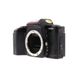 Minolta Maxxum 5000 35mm Camera Body thumbnail