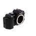 Minolta Maxxum 7000 35mm Camera Body thumbnail