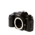 Minolta Maxxum 9000 35mm Camera Body thumbnail
