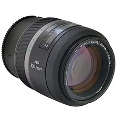 Minolta 1200AF Macro Flash Set (Ringlight & Control Unit)