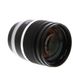 Minolta 135mm f/2.8 STF (Smooth trans Focus) Manual Focus Alpha Mount Autofocus Lens {72}  thumbnail
