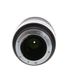 Minolta 135mm f/2.8 STF (Smooth trans Focus) Manual Focus Alpha Mount Autofocus Lens {72}  thumbnail