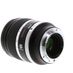 Minolta 135mm f/2.8 STF (Smooth trans Focus) Manual Focus Alpha Mount Autofocus Lens {72}  thumbnail