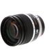 Minolta 135mm f/2.8 STF (Smooth trans Focus) Manual Focus Alpha Mount Autofocus Lens {72}  thumbnail