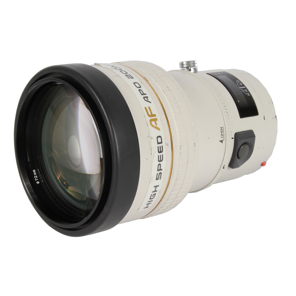 Minolta 135mm f/2.8 (XX) Alpha Mount Autofocus Lens {55}