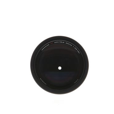 Minolta 200mm F/2.8 APO Alpha Mount Autofocus Lens, White