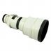 Minolta 300mm F/2.8 APO Alpha Mount Autofocus Lens {42 Drop-In/114} thumbnail