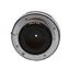 Minolta 50mm F/1.7 Alpha Mount Autofocus Lens {49} thumbnail