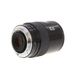 Minolta 100-200mm F/4.5 Alpha Mount Autofocus Lens {49} thumbnail