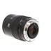 Minolta 100-200mm F/4.5 Alpha Mount Autofocus Lens {49} thumbnail