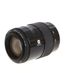 Minolta 100-200mm F/4.5 Alpha Mount Autofocus Lens {49} thumbnail