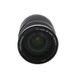 Minolta 28-75mm F/2.8 D Alpha Mount Autofocus Lens {67} thumbnail