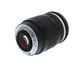 Minolta 28-75mm F/2.8 D Alpha Mount Autofocus Lens {67} thumbnail