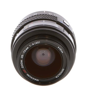 Minolta 35-70mm F/4 Macro Alpha Mount Autofocus Lens