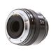 Minolta 35-70mm F/4 Macro Alpha Mount Autofocus Lens {49} thumbnail