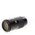 Minolta 70-210mm F/4 Macro Alpha Mount Autofocus Lens {55} thumbnail