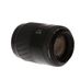 Minolta 70-210mm F/4.5-5.6 II Macro Alpha Mount Autofocus Lens {49} thumbnail