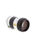 Minolta 80-200mm F/2.8 APO G High Speed White Alpha Mount Autofocus Lens {72} thumbnail