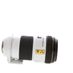 Minolta 80-200mm F/2.8 APO G High Speed White Alpha Mount Autofocus Lens {72} thumbnail