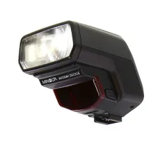 Minolta 1200AF Macro Flash Set (Ringlight & Control Unit)