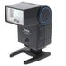 Vivitar 550FD Flash For Minolta Manual Focus [GN56] {Bounce} thumbnail