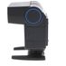 Vivitar 550FD Flash For Minolta Manual Focus [GN56] {Bounce} thumbnail
