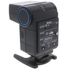 Vivitar 550FD Flash For Minolta Manual Focus [GN56] {Bounce} thumbnail