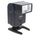 Vivitar 550FD Flash For Minolta Manual Focus [GN56] {Bounce} thumbnail