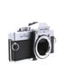 Minolta SRT 200 35mm Camera Body, Chrome  thumbnail