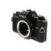 Minolta X-700 35mm Camera Body, Black thumbnail