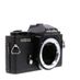 Minolta XD-11 35mm Camera Body, Black thumbnail