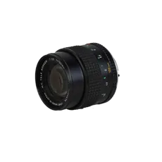 Minolta 5cm (50mm) f/1.8 Chiyoda Super Rokkor Kogaku Lens for M39