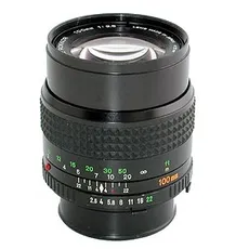 Bronica 30mm f/3.5 Fisheye Zenzanon-PE Lens for ETR System {32.5