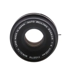 Minolta 100mm F/4 Auto Bellows Rokkor-X Manual Focus Lens for SR