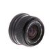 Minolta 28mm F/2.8 W-Rokkor X MD Mount Manual Focus Lens {49} thumbnail