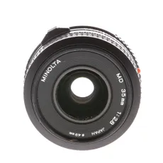 Minolta 35mm f/2.8 W. Rokkor-HG MC Manual Focus Lens for MC-Mount {52}