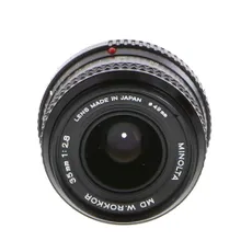 Minolta 35mm f/2.8 W. Rokkor-X MD Manual Focus Lens for MD-Mount {49}