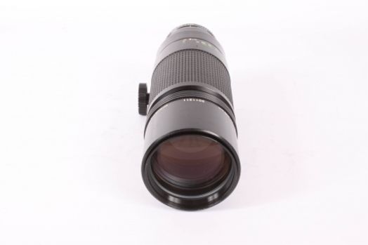 Minolta 400mm F/5.6 APO Tele Rokkor X MC Mount Manual Focus Lens {72}