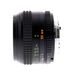 Minolta 50mm F/1.2 Rokkor-X MD Mount Manual Focus Lens {55} thumbnail