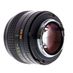 Minolta 50mm F/1.2 Rokkor-X MD Mount Manual Focus Lens {55} thumbnail