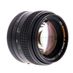 Minolta 50mm F/1.2 Rokkor-X MD Mount Manual Focus Lens {55} thumbnail