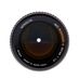 Minolta 50mm F/1.2 Rokkor-X MD Mount Manual Focus Lens {55} thumbnail