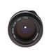 Minolta 50mm F/1.4 MD Mount Manual Focus Lens {49} thumbnail